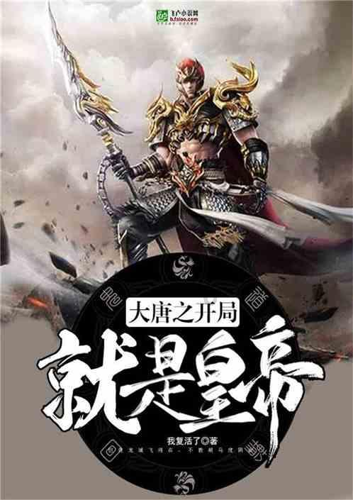 卡通摩托拼图